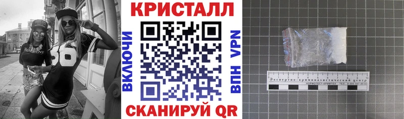 Amphetamine 98% Куртамыш