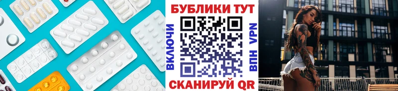 Экстази Philipp Plein Куртамыш