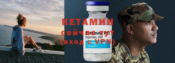амф Алзамай