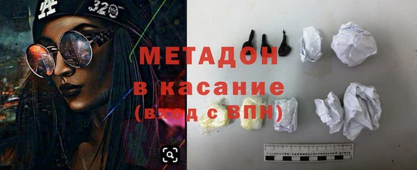 соль ск Алексеевка