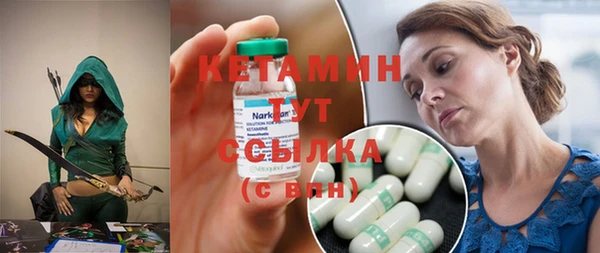 ALPHA-PVP Остров