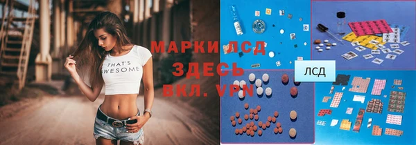 ALPHA-PVP Остров