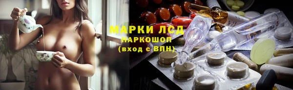 соль ск Алексеевка