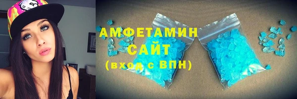 амф Алзамай
