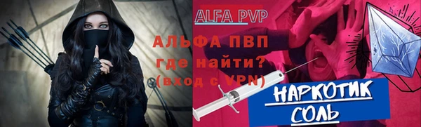 амф Алзамай