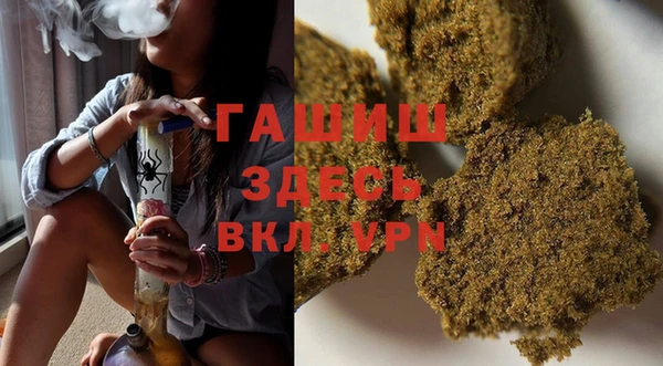 шишки Алексин