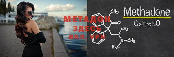 соль ск Алексеевка