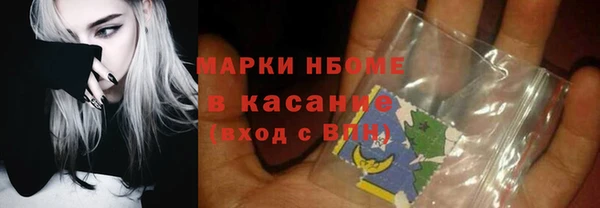 соль ск Алексеевка