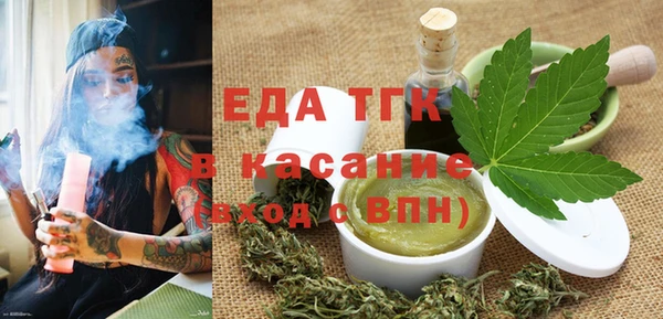 соль ск Алексеевка