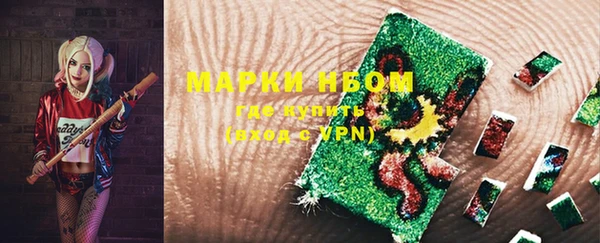 соль ск Алексеевка