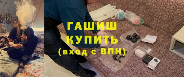 амф Алзамай