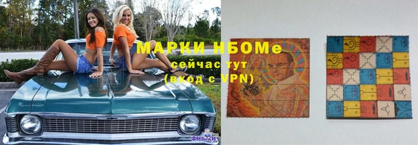 амф Алзамай
