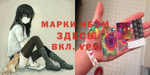 соль ск Алексеевка