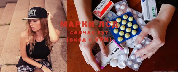 соль ск Алексеевка